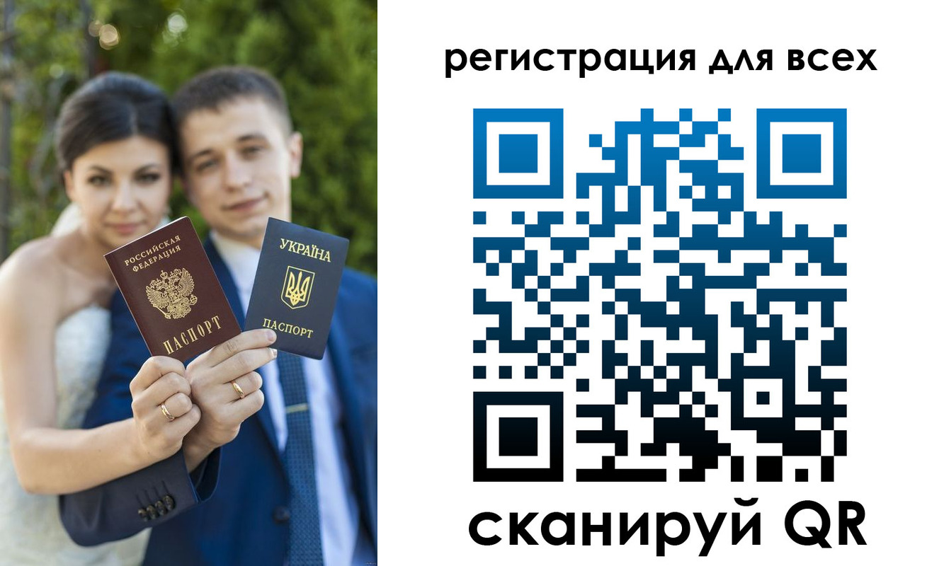 найти адрес прописки в Болотном