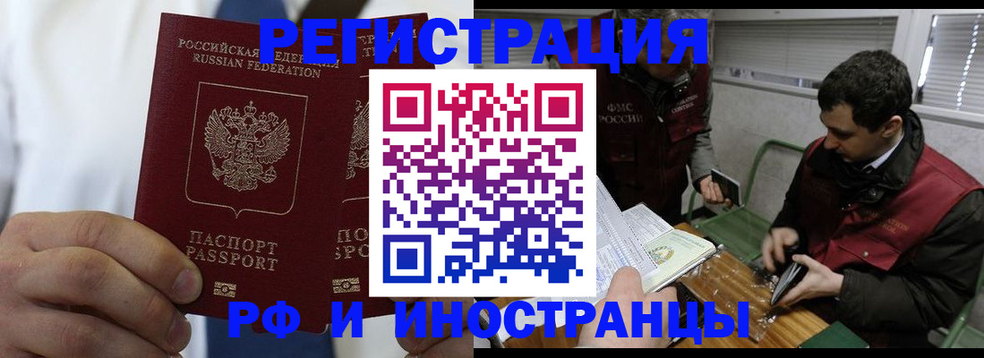 форма 3 в Болотном